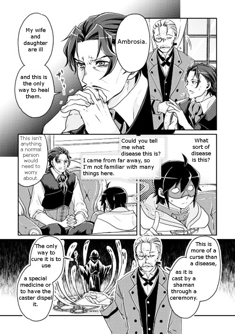 Tsukimichi: Moonlit Fantasy, Chapter 19 image 10